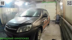 Как помыть Авто правильно