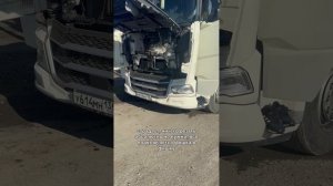 Безопасное Отключение мочевины на DAF XG 2023