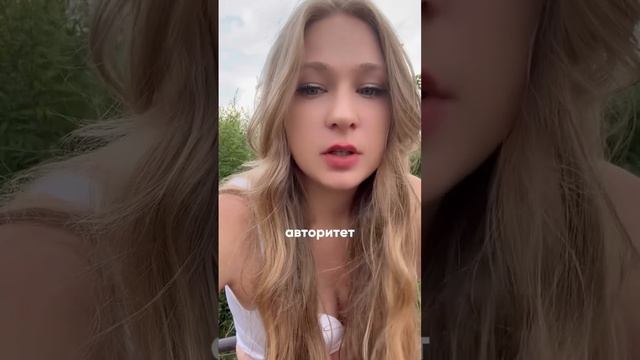 Игра плохой и добрый полицейский губительна для воспитания и взаимоотношений.
