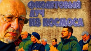 Много пожаров. В Киев пришли очень опасные дни. Надо быть внимательными, Путин не останавливается