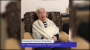 8 марта 2023 год (документальный фильм) Дубровина М.А., Гатауллина А.А., Пивоварова Е.Я.