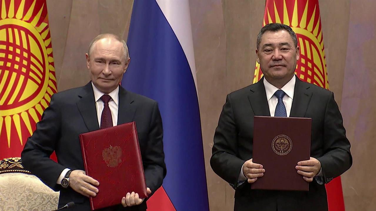 Россия и Киргизия выходят на новый уровень союзнических отношений.
