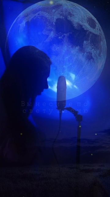 Nod-Krai - AURORA на русском #genshin #aurora #artist #cover #acapella смотреть онлайн