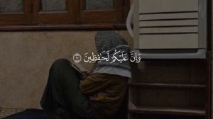 82. Сура аль-Инфитар || Абу Бакр Аш-Шатри