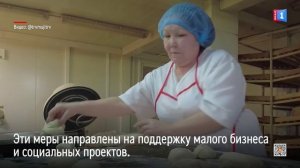 В Шурышкарском районе прошло внеочередное заседание районной Думы