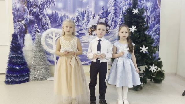 Светлый праздник Рождества смотреть онлайн