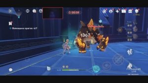 Genshin Impact Квест ВОЗВЫШЕНИЕ РАНГА ПРИКЛЮЧЕНИЙ 3 ТОП игра на смартфон 2025 Часть 3