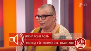 "Когда он мне отбил почки, я сбежала". Ксения Непомнящая рассказала о тяжелых моментах своей жизн...