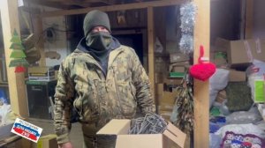 В любое время дня и ночи готовы помочь и поддержать наших защитников 💪🔥