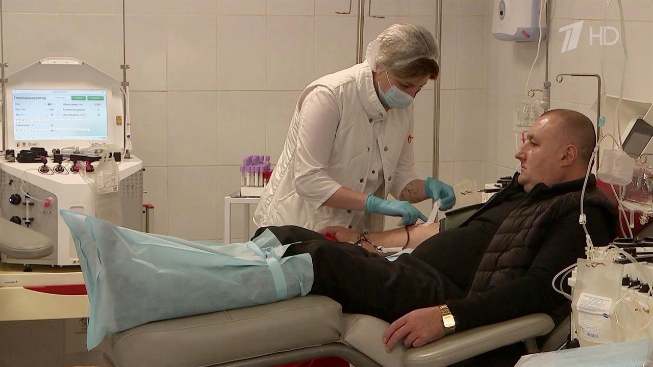 В Национальном центре "Россия" состоялся XVII Всероссийский форум Службы крови.
