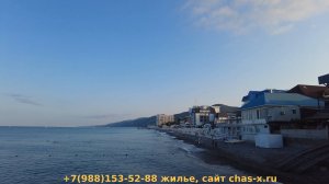 Лазаревское сегодня, Лазаревское пляж, Лазаревское отель, Лазаревское цены, Лазаревское обзор влог