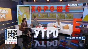 Мирослава Мачуга: Кубань должна знать исполнителей, которые пишут музыку сами