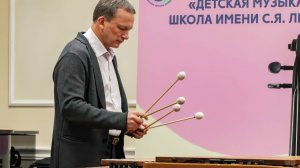 Бах "Шутка", Виктор Сыч, маримба