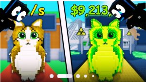 ФИНАЛЬНАЯ. ЧАСТЬ. ДОЛГОЙ ПОЕЗДКИ.