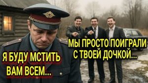 Истории из жизни|Мажоры надругались|Аудио рассказы|Аудиокниги слушать онлайн|Жизненные истории