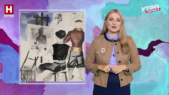 Рококо | АРТ-ИНСАЙДЕР