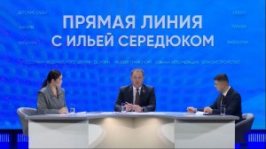 «Удовлетворительно»: губернатор Кузбасса оценил работу коммунальщиков по уборке снега