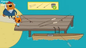 ТРИ КОТА | Игра Для Детей | Игра Мультфильм