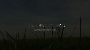 99 имен Аллаһу Субханаллаху ва тагаля (سبحانه و تعالى)