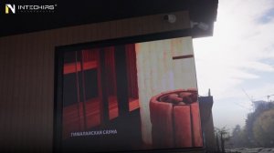 Яркий акцент HWOYA: новый LED-экран в Челябинск