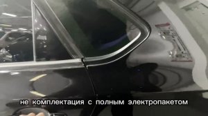 Надежный левый руль на АКПП 8-905-954-00-03/РДМ-Импорт #купитьавтобу