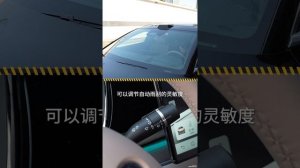 Инструкция BYD Han DM