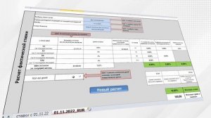 Альфа-Карта: Забудь про наличку, живи в цифре!