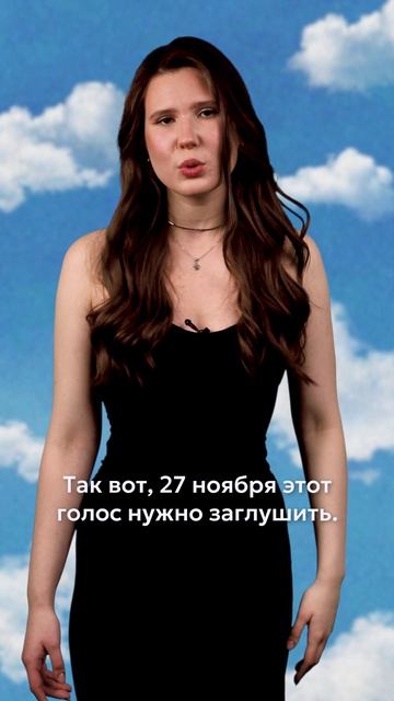 Сегодня можно всё | День за днём смотреть онлайн