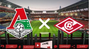 Локомотив - Спартак | Текстовая трансляция