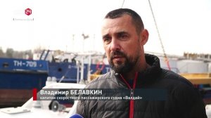 «Валдаи» отправляются на зимовку