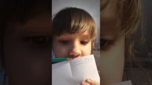 придумайте мне имя!!! ну пж)