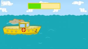 ТРИ КОТА | Три кота домашнее приключение| Игра для детей