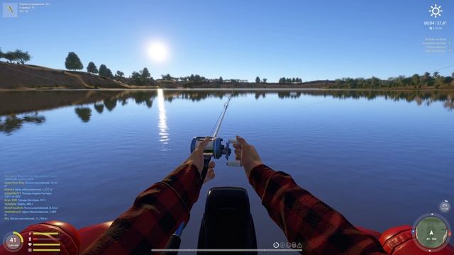 Русская рыбалка 4