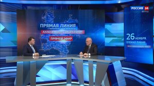 Александр Соколов поручил упростить процесс получения льгот для защитников Отечества