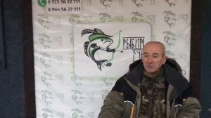 итоговый улов форели