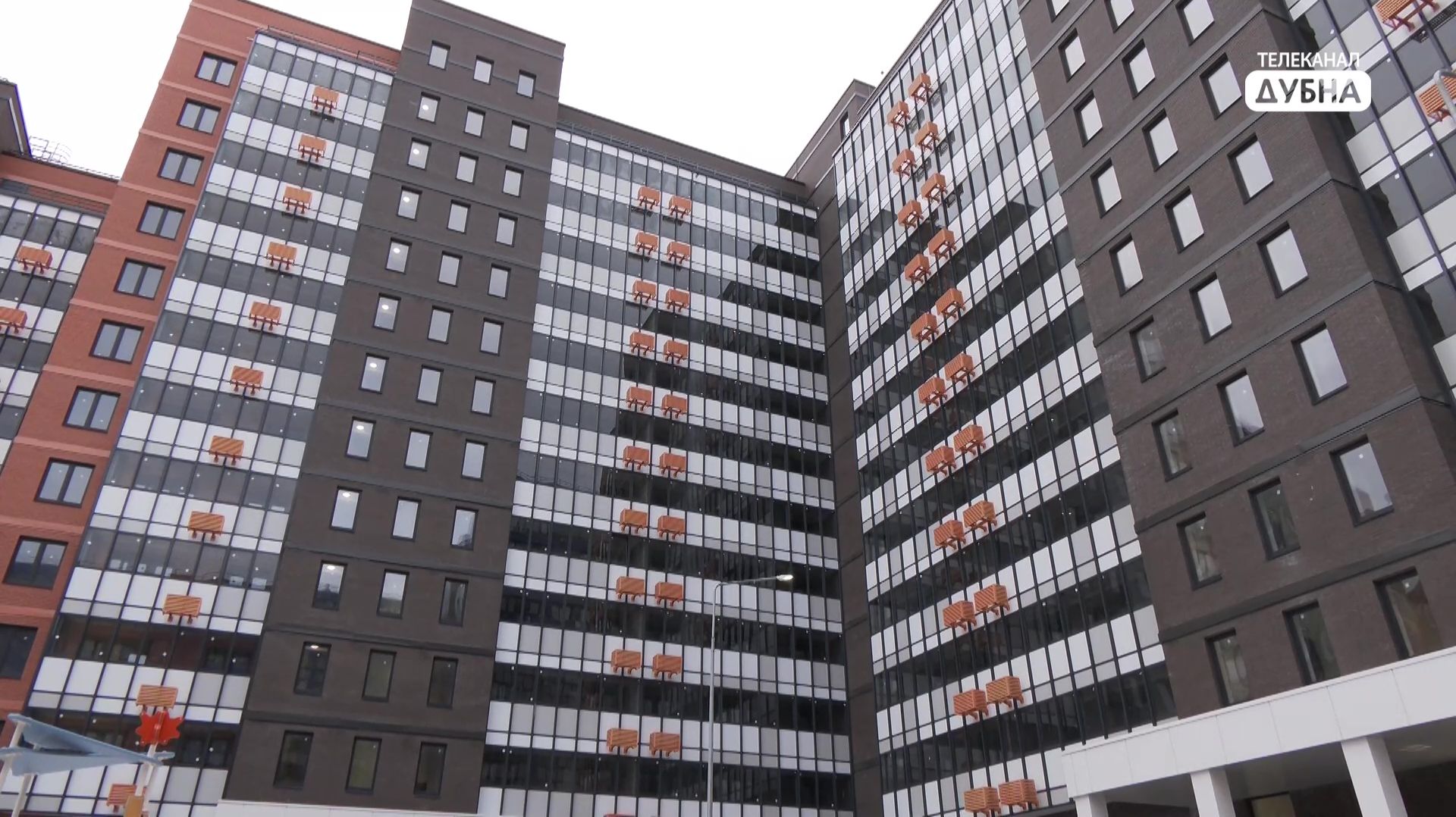 С новосельем! смотреть онлайн