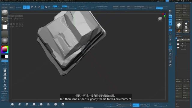 07.1 Building the Cliffs and Landscape