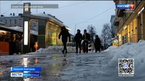 Опасные качели погоды: как защититься от гололеда