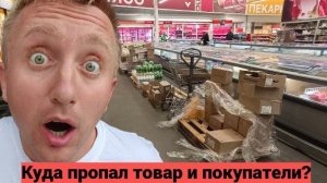 Цены на продукты в России. Обзор магазина METRO в Санкт-Петербурге.