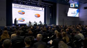 Кубань впервые стала площадкой проведения Всероссийского газомоторного форума