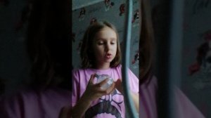 Алиска киска