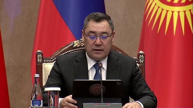 Заявления Президента России и Президента Киргизии для СМИ 26 ноября 2025 года