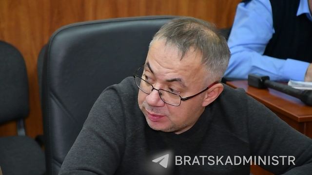 Состоялось заседание городской трехсторонней комиссии