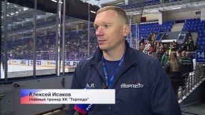 Открытую тренировку для болельщиков провел хоккейный клуб «Торпедо»