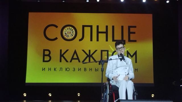 Мама Автор  Марк Тишман Данила Семиошин МАУ Культурно-досуговый Клуб Мечта п. Нахабино