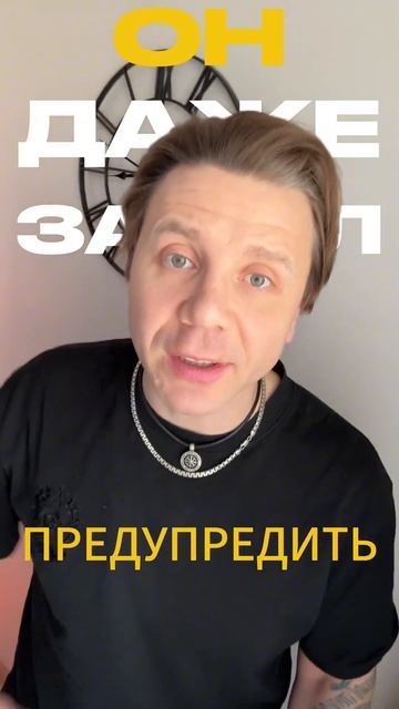 За базар отвечаешь?А если честно?  #юмор #смех