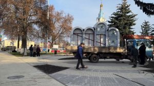 Центр города преображается