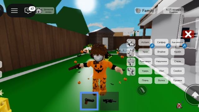 Ура я вернулся праздник в брукхавен