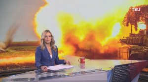 Российские "Солнцепеки" уничтожили оборонительные позиции ВСУ