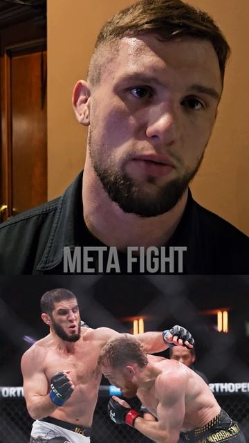 Махачев – красавчик / Задача Яна – остановить локомотив Двалишвили | Андрей Гончаров